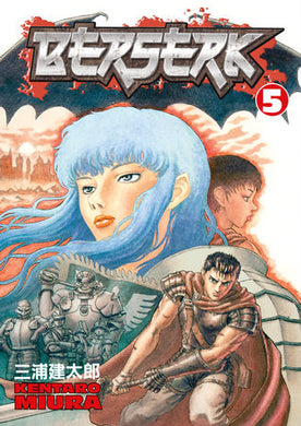 BERSERK VOL 05 GN