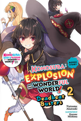 KONOSUBA: AN EXPLOSION ON THIS WONDERFUL WORLD! BONUS STORY LN 02