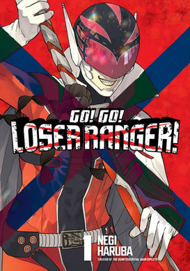 GO! GO! Loser Ranger! GN 01