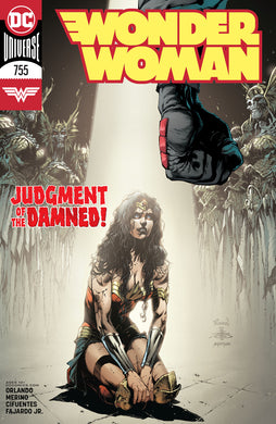WONDER WOMAN #755 (05/27/2020)