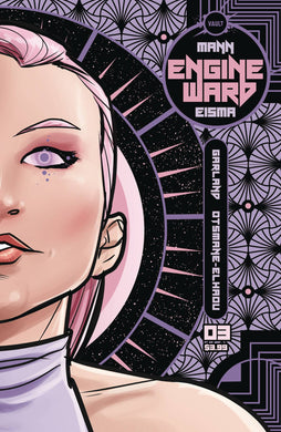 ENGINEWARD #3 (09/23/2020)
