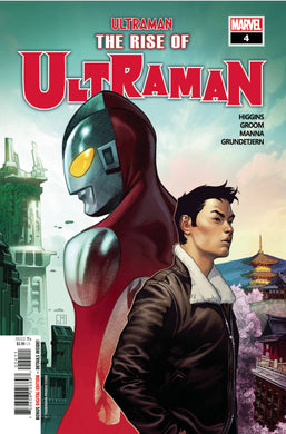RISE OF ULTRAMAN #4 (OF 5) (12/09/2020)