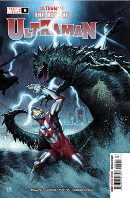 RISE OF ULTRAMAN #5 (OF 5) (01/06/2021)