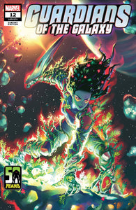 GUARDIANS OF THE GALAXY #12 HETRICK GAMORA-THING VAR (03/24/2021)