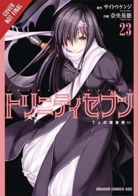TRINITY SEVEN 7 MAGICIANS GN VOL 23