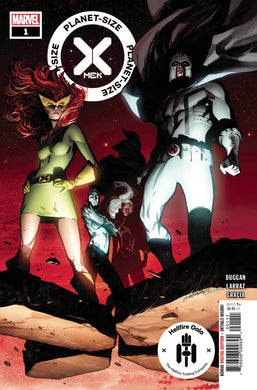 PLANET-SIZED X-MEN #1 GALA (06/16/2021)