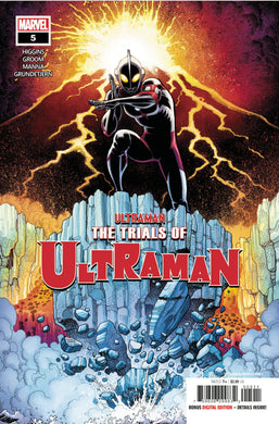 TRIALS OF ULTRAMAN #5 (OF 5) (08/04/2021)