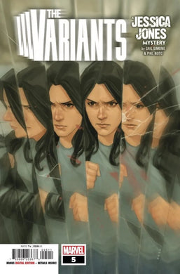 VARIANTS #5 (OF 5) (12/07/2022)