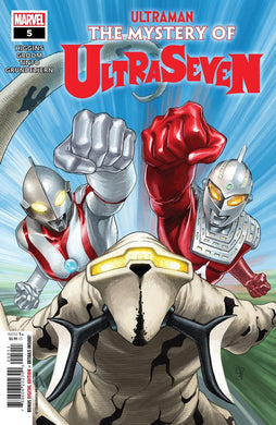 Ultraman Mystery of Ultraseven #5 (of 5) (01/04/2023)
