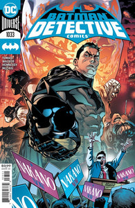 DETECTIVE COMICS #1033 CVR A (12/22/2020)