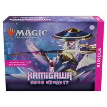 MTG: KAMIGAWA: NEON DYNASTY - BUNDLE